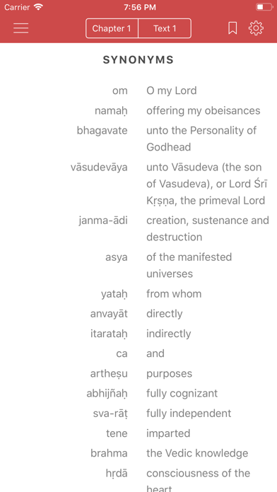 Srimad-Bhagavatam, Canto 1 screenshot 1