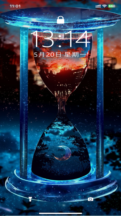 SSME - 8K Live Wallpaper screenshot 7