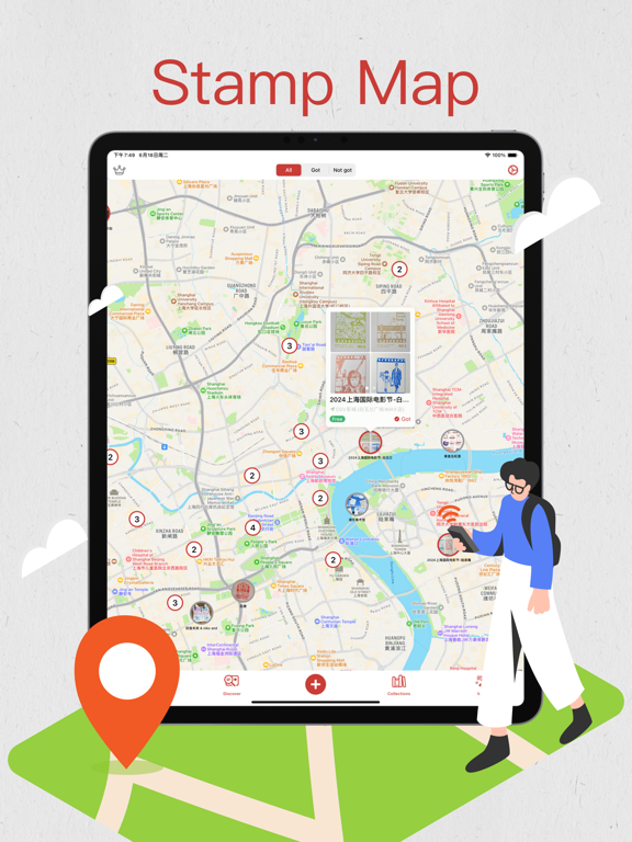 Stamp Map - Global Stamps Info screenshot 4