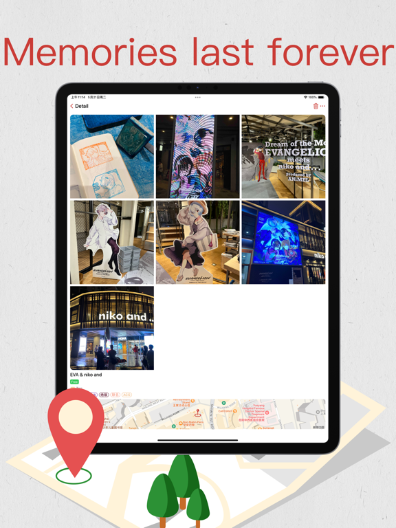 Stamp Map - Global Stamps Info screenshot 2