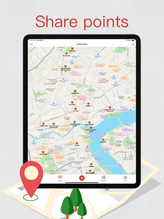 Stamp Map - Global Stamps Info screenshot 3