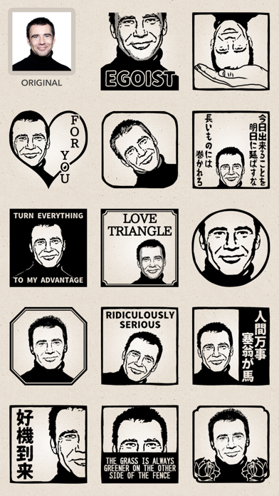 Stamp Meister screenshot 5