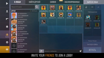 Standoff 2 screenshot 1