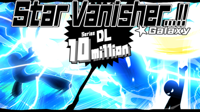 Star Vanisher...!! Galaxy screenshot 5