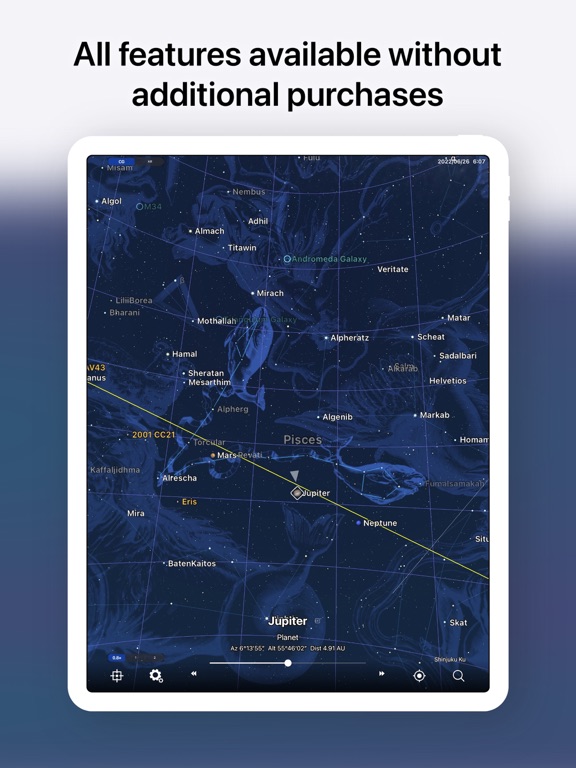 Starry Map screenshot 1