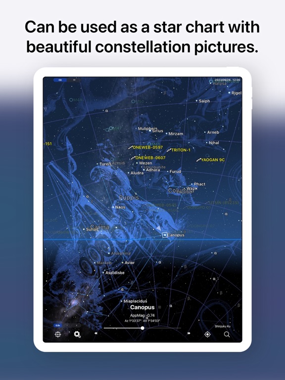 Starry Map screenshot 4