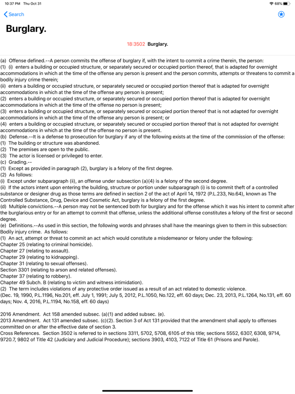 State Statute & Federal Law screenshot 2