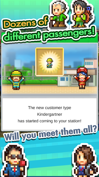 Station Manager screenshot 2