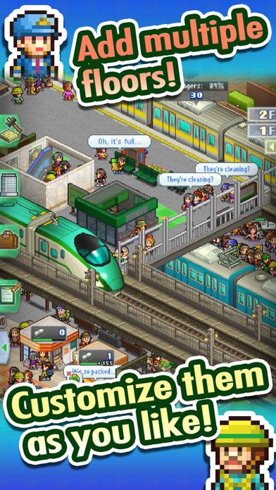Station Manager screenshot 4