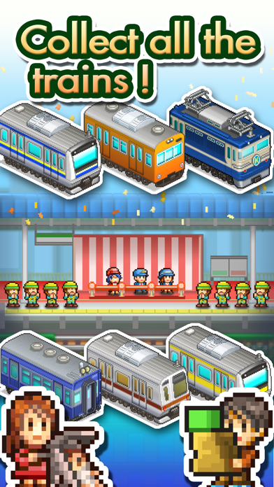 Station Manager screenshot 3