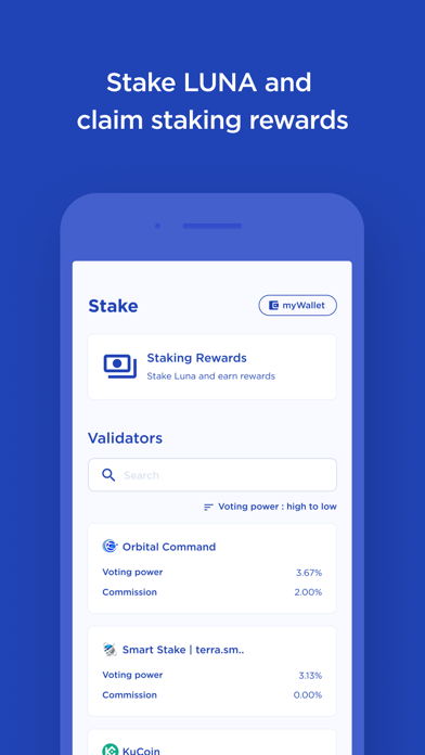 Station Wallet screenshot 1
