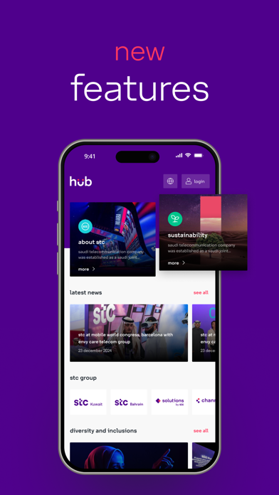 stc hub screenshot 3