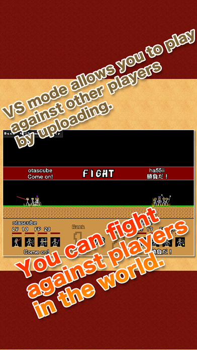 Stick Ranger screenshot 1