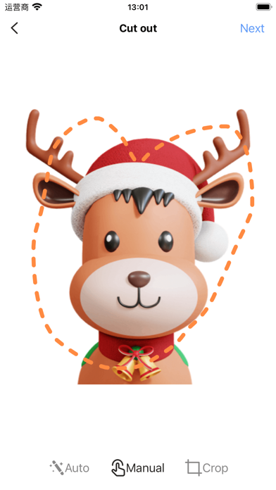 StickerMaker Keyboard* screenshot 5