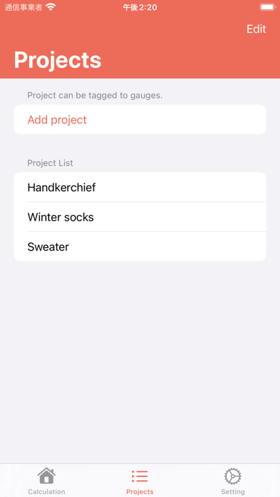 Stitch & Row - GaugeGuide screenshot 2