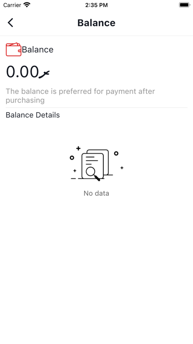 STO Smart Store screenshot 1
