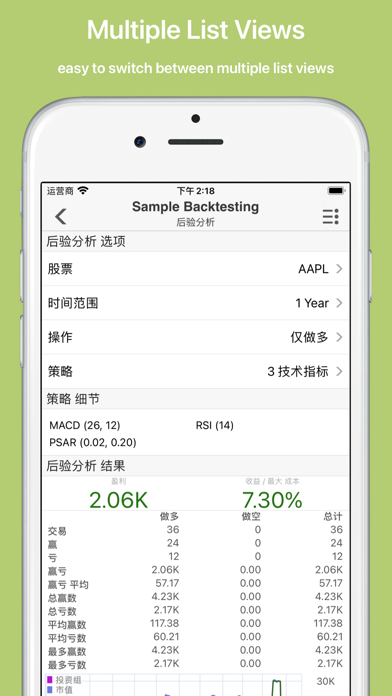 Stock Master: Investing Stocks screenshot 5