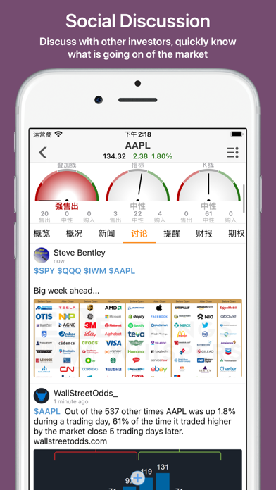 Stock Master: Investing Stocks screenshot 2