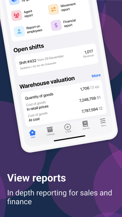 Store Inventory Management App screenshot 3