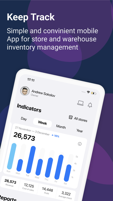 Store Inventory Management App screenshot 4