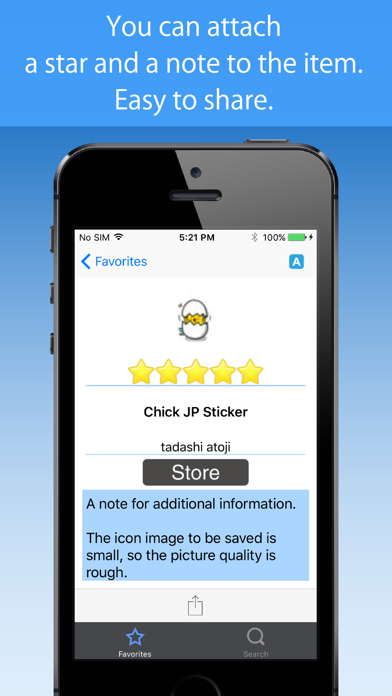 Store Notes screenshot 1