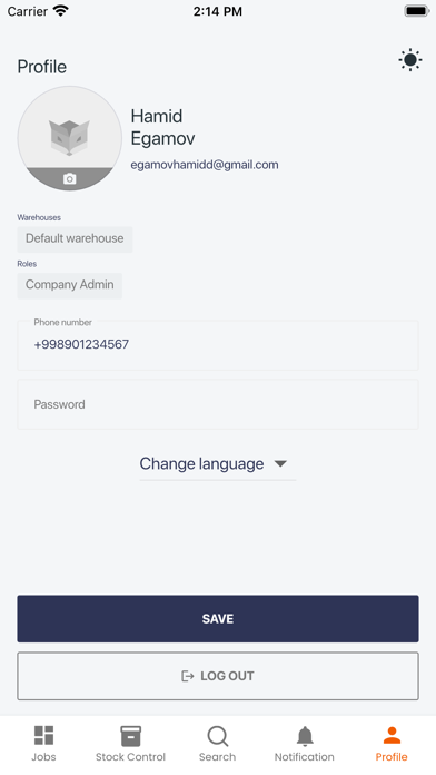 Storfox screenshot 1