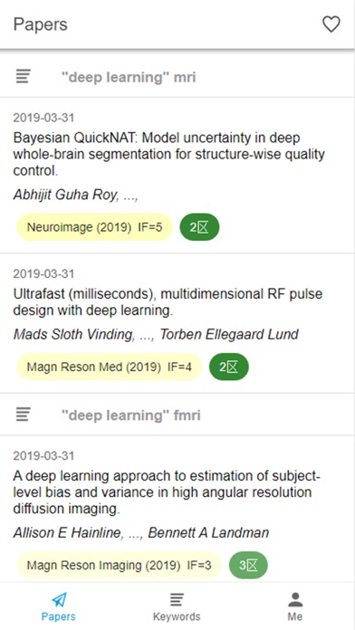 Stork for Researchers screenshot 1