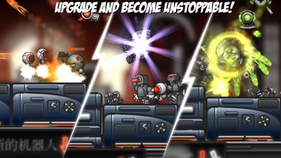 Storm the Train screenshot 1