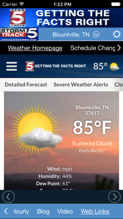 StormTrack 5 screenshot 1