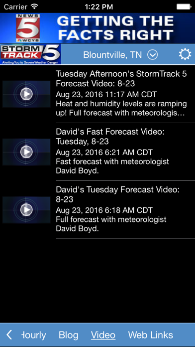 StormTrack 5 screenshot 2