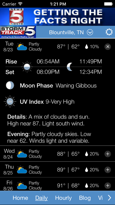 StormTrack 5 screenshot 4