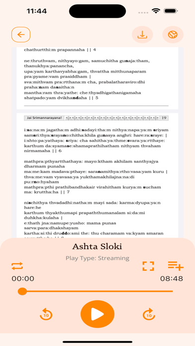 Stotra Lahari screenshot 4