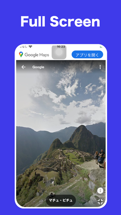 StreetView Lite (No Ads) screenshot 3