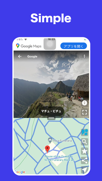 StreetView Lite (No Ads) screenshot 4