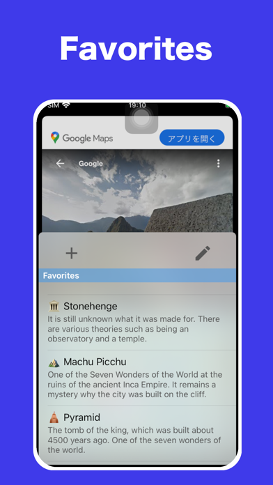 StreetView Lite (No Ads) screenshot 2