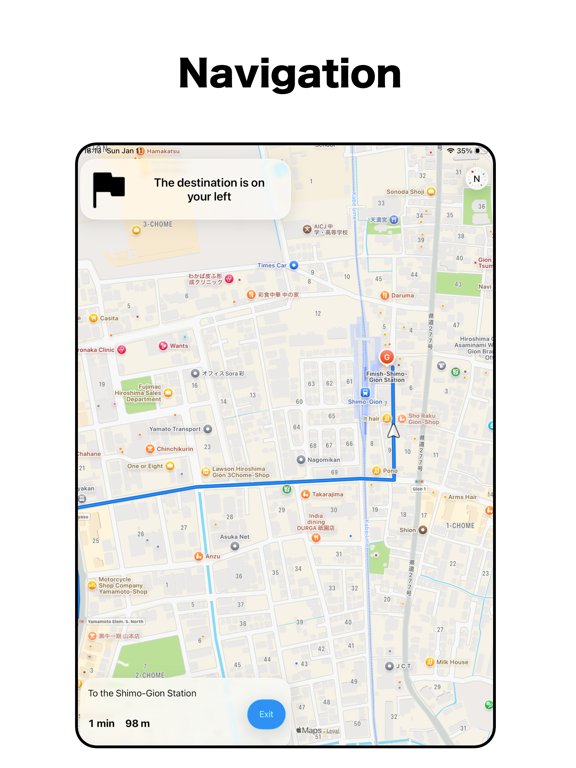StreetView Map : StreetWatcher screenshot 5
