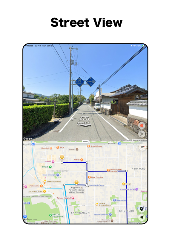 StreetView Map : StreetWatcher screenshot 10