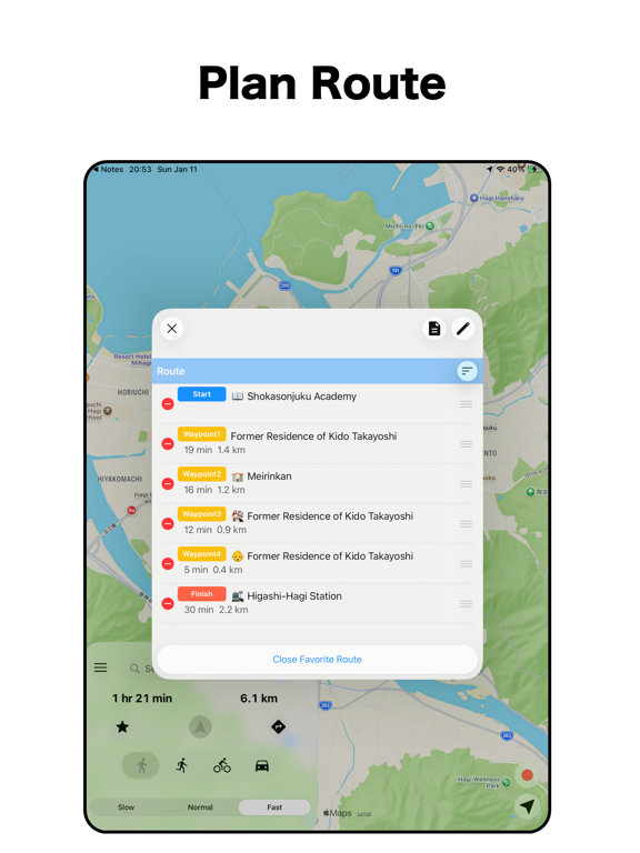 StreetView Map : StreetWatcher screenshot 8