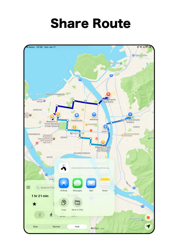 StreetView Map : StreetWatcher screenshot 7