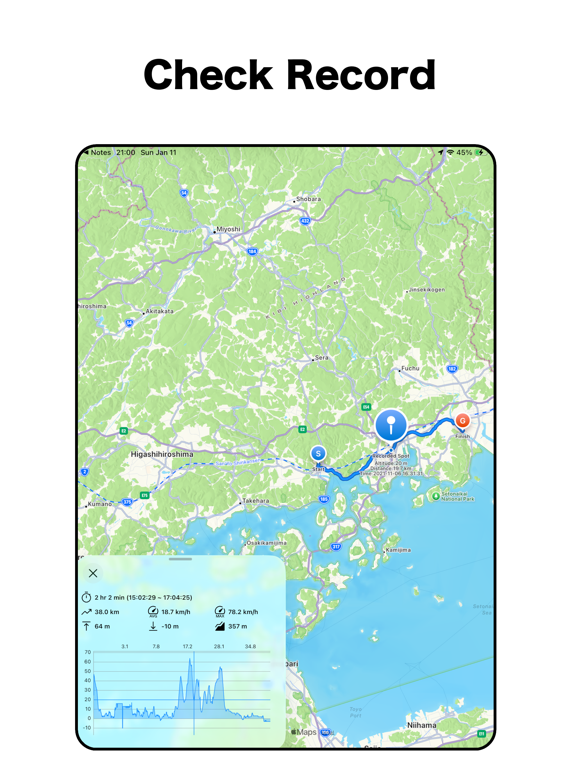 StreetView Map : StreetWatcher screenshot 3