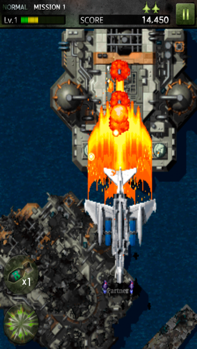 STRIKERS 1945-3 screenshot 3