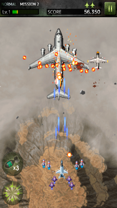 STRIKERS 1945-3 screenshot 1