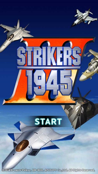 STRIKERS 1945-3 screenshot 4