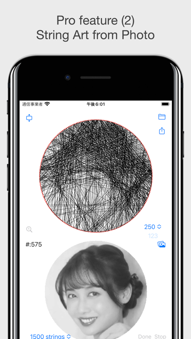 String Art Designer screenshot 1