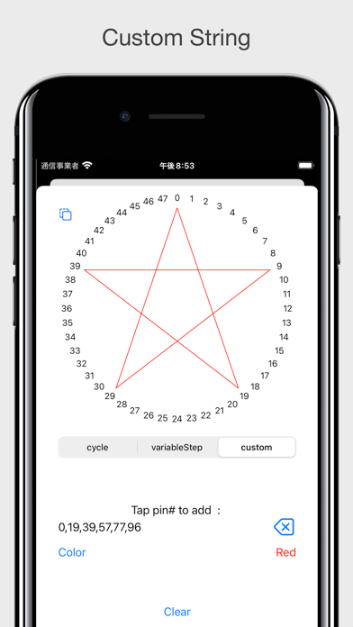 String Art Designer screenshot 3