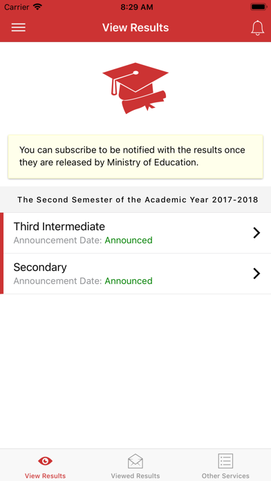 Student Exam Results screenshot 5