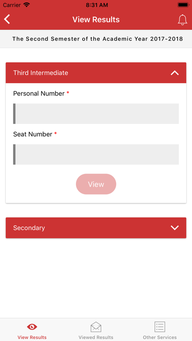 Student Exam Results screenshot 4