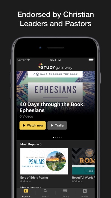 Study Gateway screenshot 3