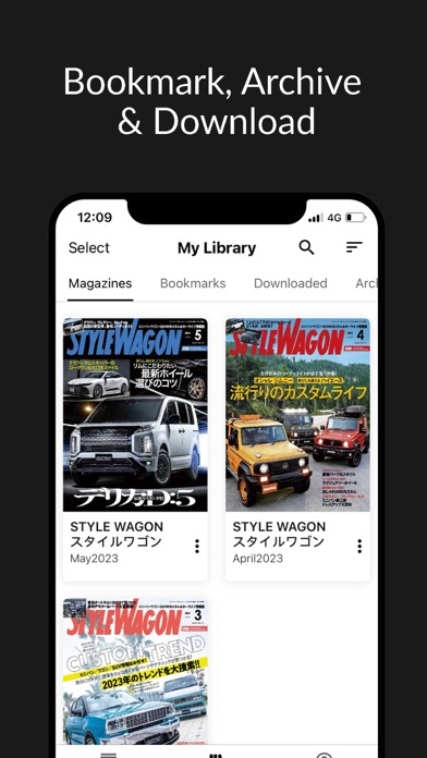STYLE WAGON screenshot 1