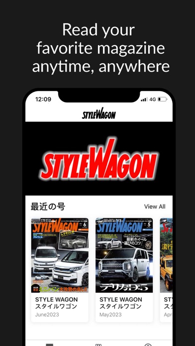 STYLE WAGON screenshot 3